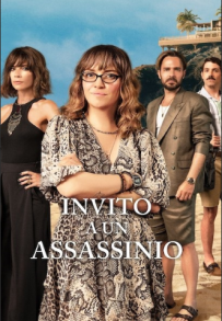 Invito a un assassinio (2023)