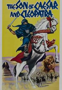 Il figlio di Cleopatra (1964)