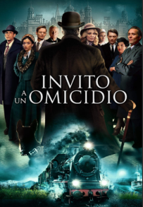 Invito a un omicidio (2023)