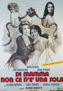 Di mamma non ce n'è una sola (1974)