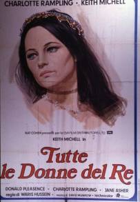 Tutte le donne del Re (1972)