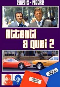 Attenti a quei due (1971)