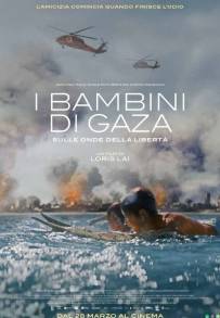 I bambini di Gaza - Sulle onde della libertà (2024)