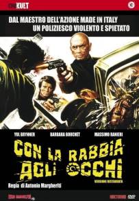 Con la rabbia agli occhi (1976)