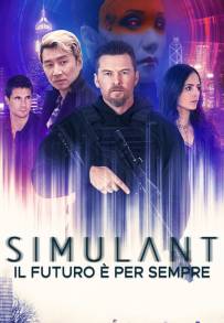 Simulant - Il futuro è per sempre (2023)