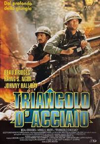 Triangolo d'acciaio (1989)