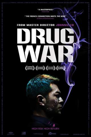 Drug War [HD] (2012 CB01)