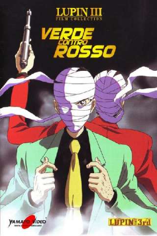 Lupin III: Verde contro Rosso [HD] (2008 CB01)