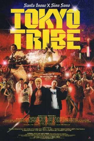 Tokyo Tribe [HD] (2014 CB01)