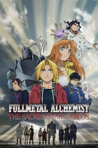 Fullmetal Alchemist: La Sacra Stella di Milos [HD] (2011 CB01)