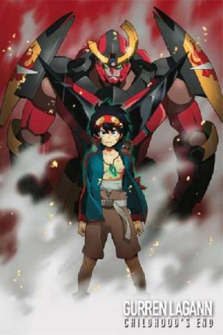 Sfondamento dei cieli Gurren Lagann - The Movie 01 - Childhood's End [HD] (2008 CB01)