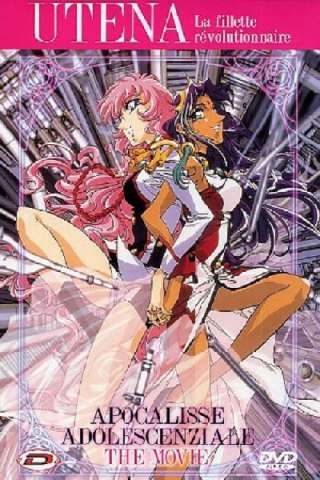 Utena la fillette révolutionnaire - The movie: apocalisse adolescenziale [HD] (1999 CB01)