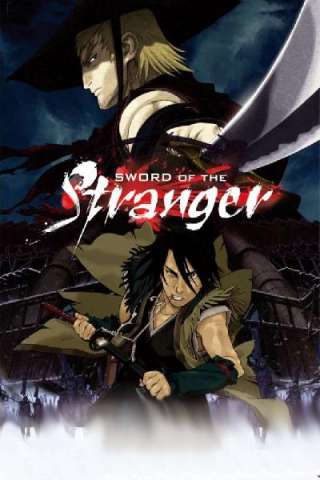 Sword Of The Stranger [HD] (2007 CB01)