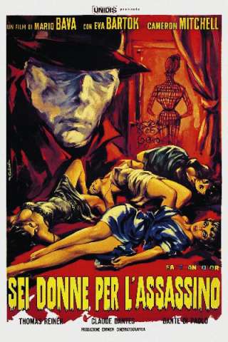 Sei donne per l'assassino [HD] (1964 CB01)