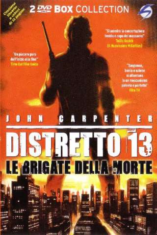 Distretto 13 - Le brigate della morte [HD] (1976 CB01)