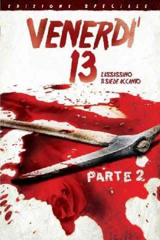 Venerdi 13 Parte 2 - l'assassino ti siede accanto [HD] (1981 CB01)