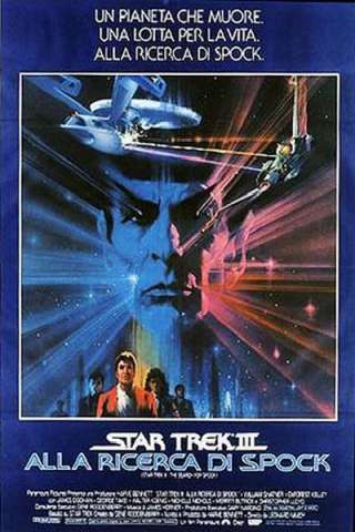 Star Trek III - Alla ricerca di Spock [HD] (1984 CB01)