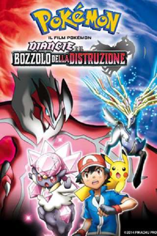 Pokémon - Diancie e il bozzolo della distruzione [HD] (2014 CB01)