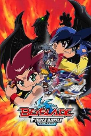 Beyblade: The Movie - Fierce Battle [HD] (2005 CB01)