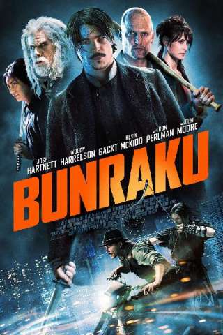 Bunraku [HD] (2010 CB01)