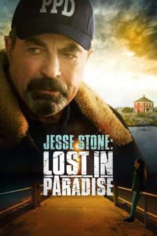 Jesse Stone: Lost in Paradise [HD] (2015 CB01)