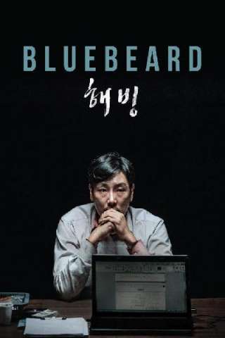 Bluebeard [HD] (2017 CB01)