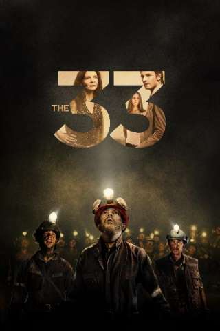 The 33 [HD] (2015 CB01)