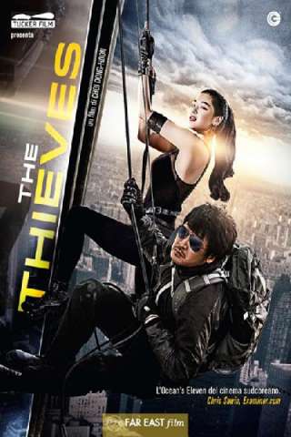 The Thieves [HD] (2012 CB01)