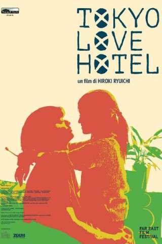 Tokyo Love Hotel [HD] (2014 CB01)