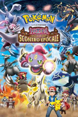 Il film Pokémon - Hoopa e lo scontro epocale [HD] (2015 CB01)