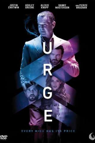 Urge [HD] (2016 CB01)