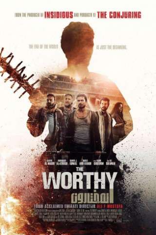 The Worthy [HD] (2016 CB01)