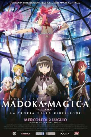 Puella Magi Madoka Magica: Parte 3 - La storia della ribellione [HD] (2013 CB01)