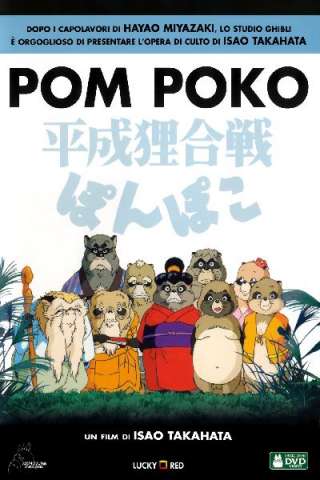 Pom Poko [HD] (1994 CB01)