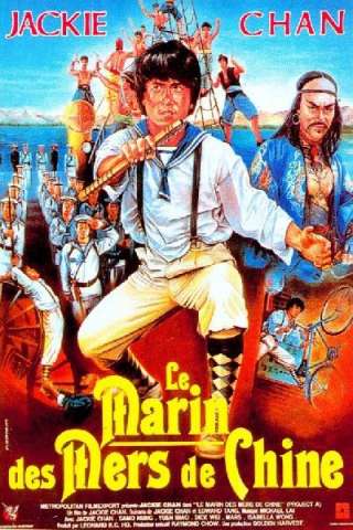 Operazione Pirati [HD] (1983 CB01)