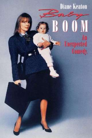 Baby Boom [HD] (1987 CB01)