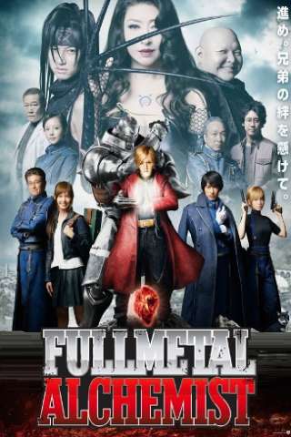 Fullmetal Alchemist [HD] (2017 CB01)