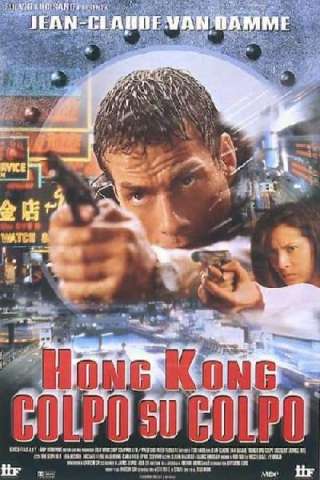 Hong Kong colpo su colpo [HD] (1998 CB01)