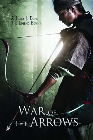 War of the Arrows [HD] (2011 CB01)