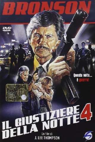 Il giustiziere della notte 4 [HD] (1987 CB01)