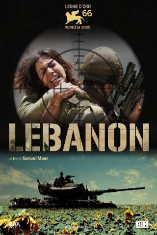 Lebanon [HD] (2009 CB01)