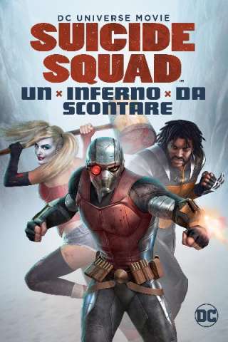 Suicide Squad: Un inferno da scontare [HD] (2018 CB01)