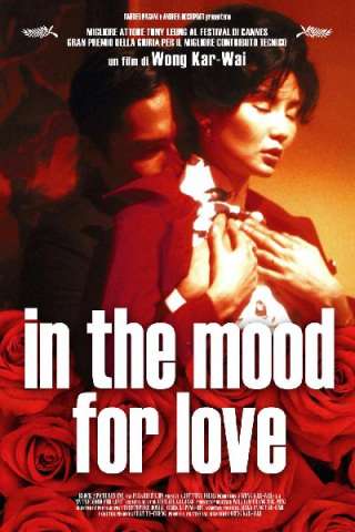 In the Mood for Love [HD] (2000 CB01)