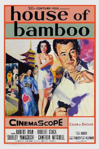 La casa di bambù [HD] (1955 CB01)