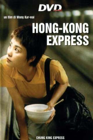 Hong Kong Express [HD] (1994 CB01)