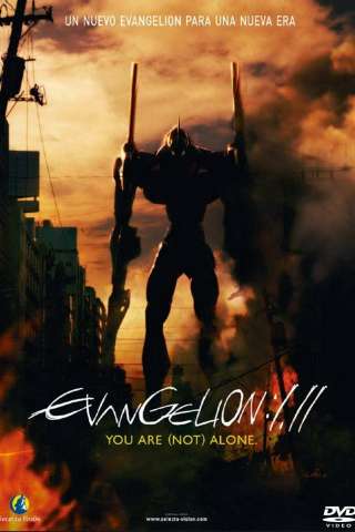 Evangelion: 1.11 You Are (Not) Alone [HD] (2007 CB01)