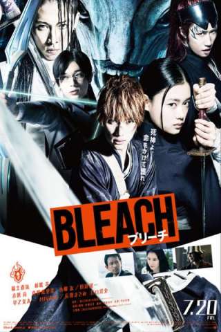 Bleach [HD] (2018 CB01)