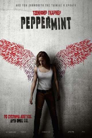 Peppermint [HD] (2018 CB01)