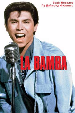 La Bamba [HD] (1987 CB01)