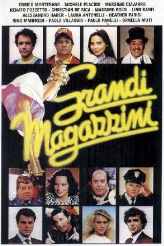 Grandi magazzini [HD] (1986 CB01)